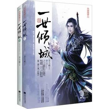 午夜后宫玩具熊移动版下载