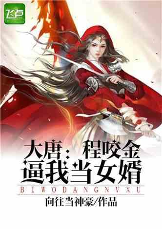 探秘吉鹿力问答社区,解锁同志1英文的知识秘密