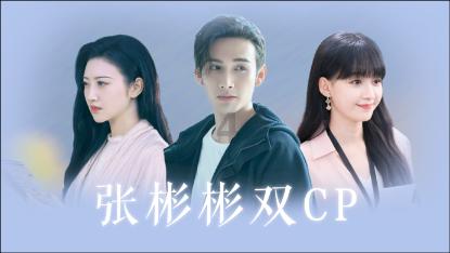 go on a honeymoon after marriage 能用go to吗？