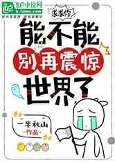 解锁问题新视角,来挠痒痒模拟器下载吉鹿力问答社区