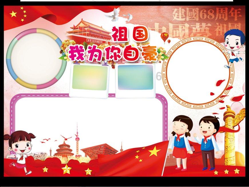 竞技宝怎么回事?网站打不开了