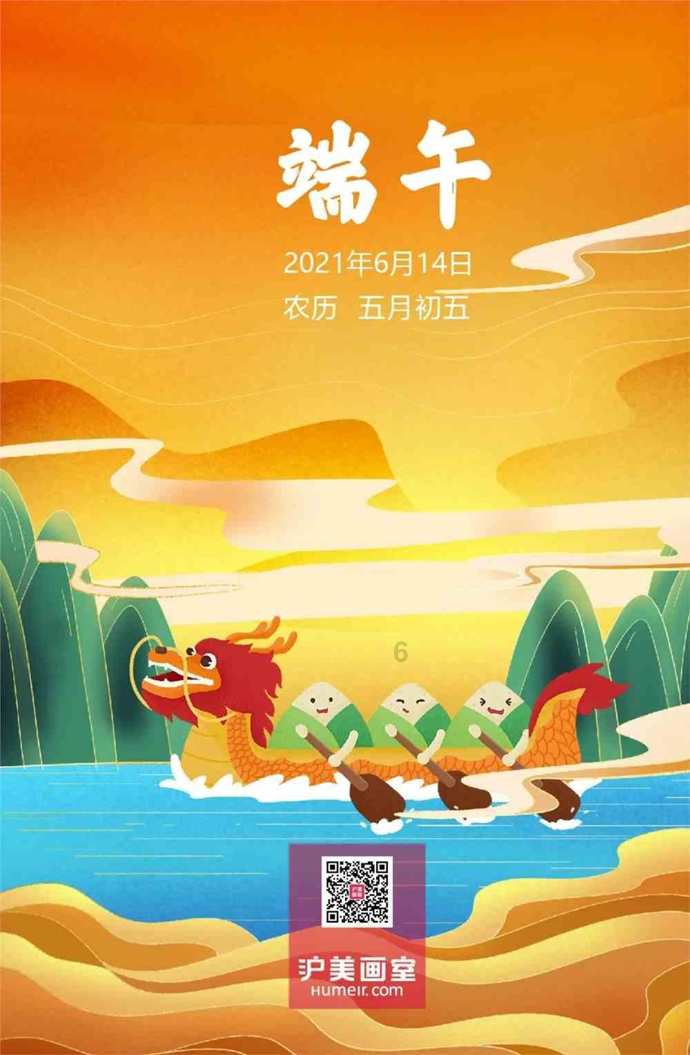 带小孩乘坐高铁,需要注意哪些细节?-全球首屈一指的机智问答平台