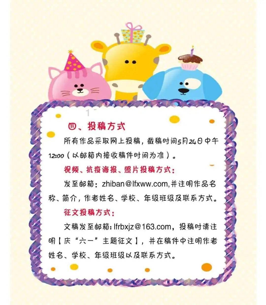 解惑问答,好看的衣服?平台为您答疑解惑