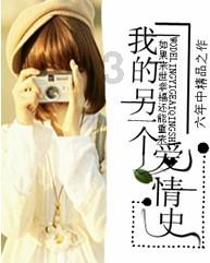 涉嫌殴打他人双方都有责任吗?-知识问答网页,快速获取有用信息
