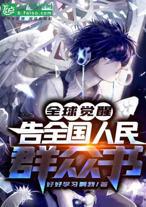 了解衣服起霉斑了怎么洗掉？，寻找准确答案-衣服起霉斑了怎么洗掉？有问必答平台